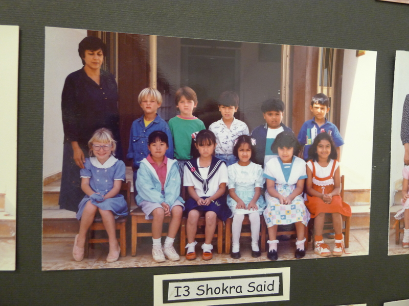 Infant 3   Mrs. Shokra Said